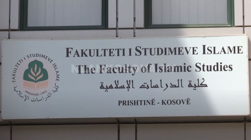 BIK-u ia ndalon Fakultetit të Studimeve Islame konkursin për programin e akredituar (VIDEO)
