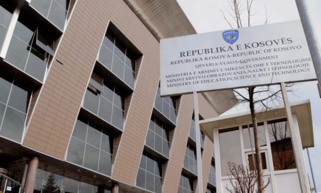 MAShTI fiton grant prej 600 mijë euro për forcimin e sistemit të arsimit