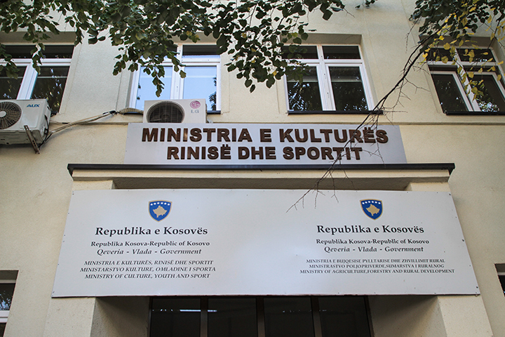 Ministria e Kulturës, probleme me sistemin digjital të aplikimit, sqaron procedurën e ankesave