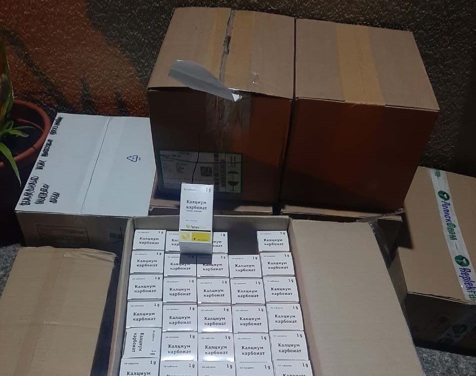 Arrestohet i dyshuari për kontrabandimin e barërave nga Maqedonia e Veriut (FOTO)
