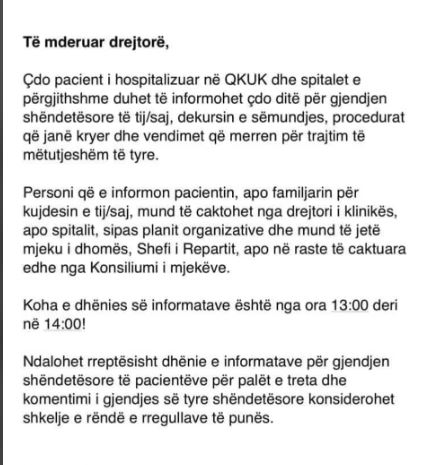 ShSKUK tregon se kush ka të drejtë të jap informacione për pacientët (FOTO)
