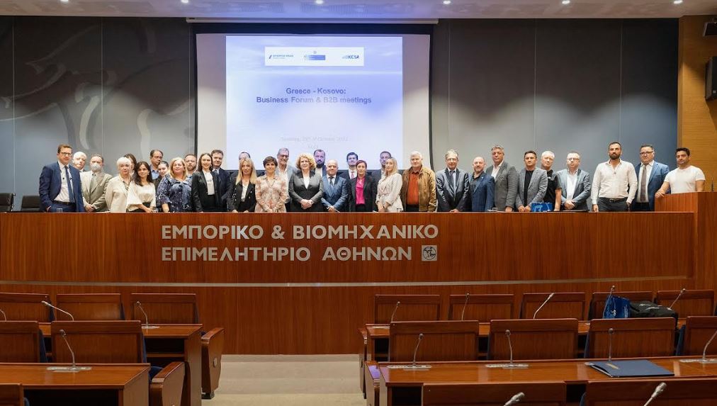 Athinë, mbahet Forumi i Biznesit Greqi-Kosovë