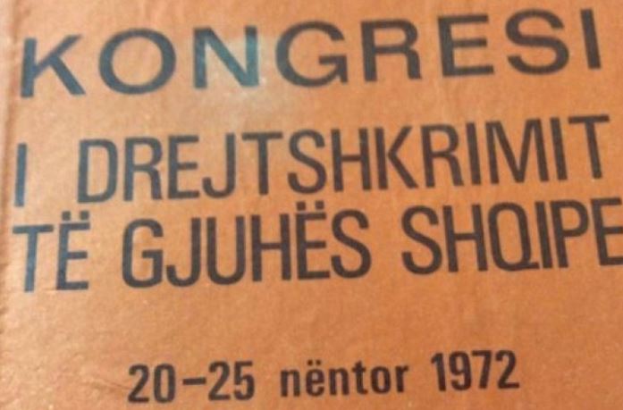 ​50 vjet nga Kongresi i Drejtshkrimit të Gjuhës Shqipe