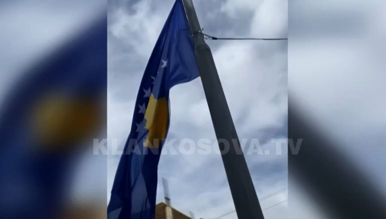 Vushtrria bëhet me Rrethin e Flamurit (VIDEO)