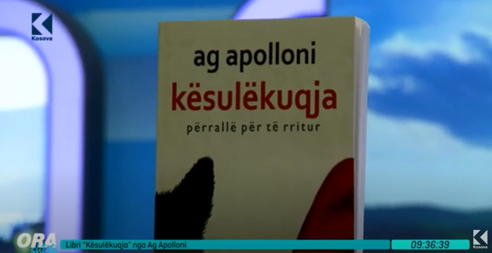 Libri "Kësulëkuqja" nga Ag Apolloni (VIDEO)