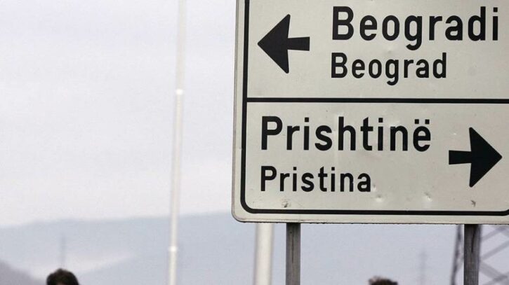 Prishtinë-Beograd