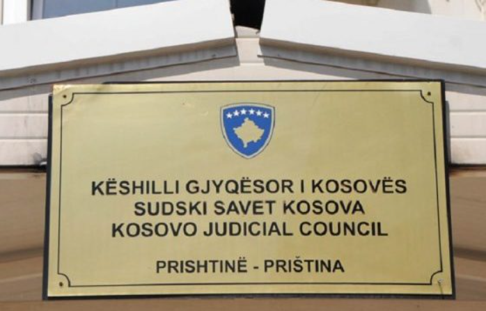 Pezullimi i vendimit për pagat, KGJK vendos që gjykatat të vazhdojnë punën me kapacitete të plota