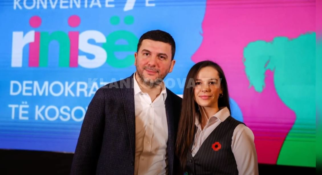 Arbnora Salihu, kryetare e re e RDK-së (VIDEO)