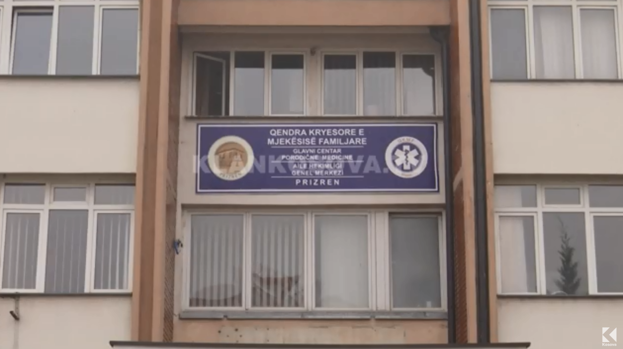 Radiologia e vetme në QKMF-në e Prizrenit, ushtruese detyre e zëvendësdrejtorit (VIDEO)