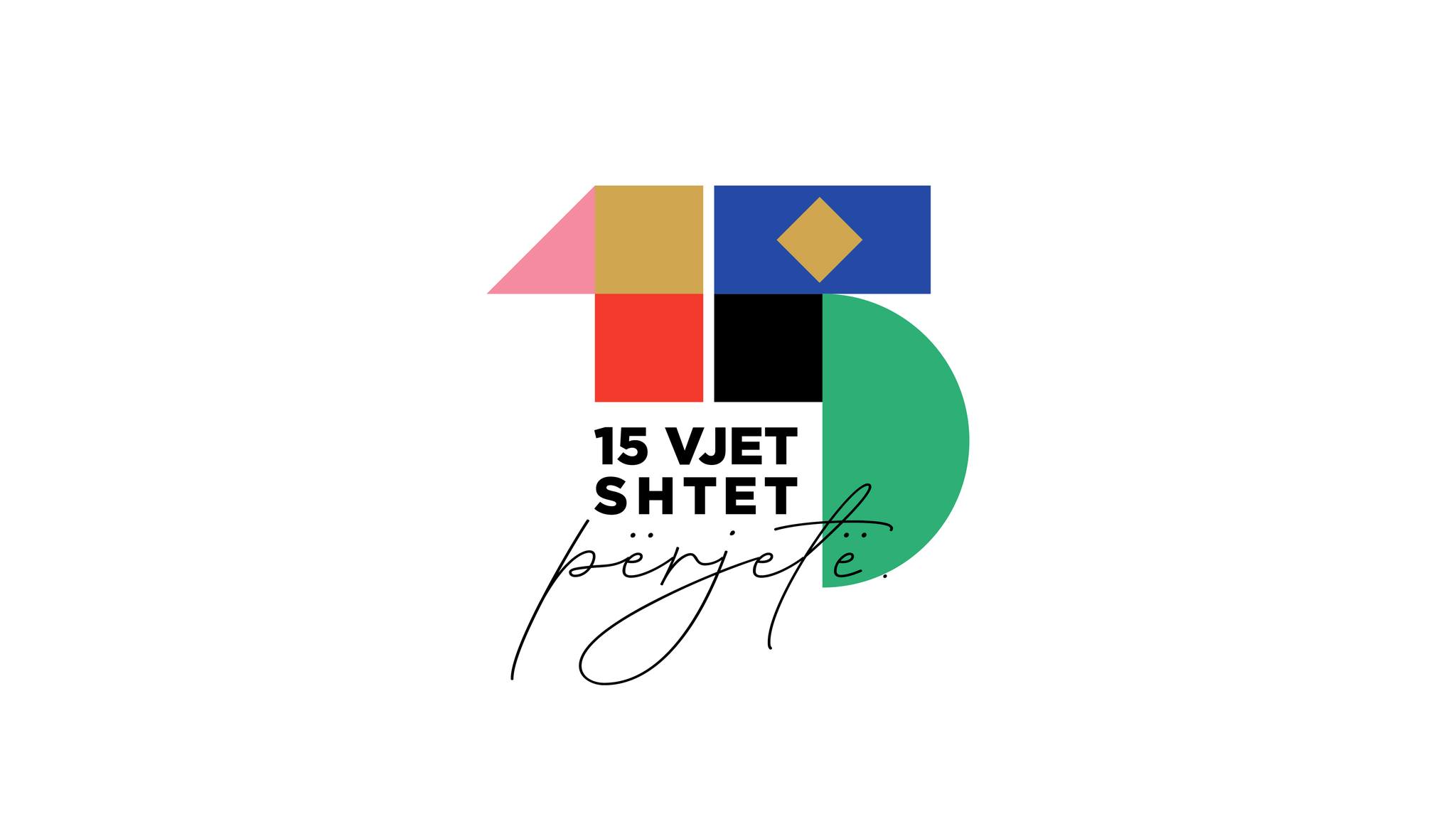 Prezantohet logoja e 15-vjetorit të Pavarësisë së Kosovës