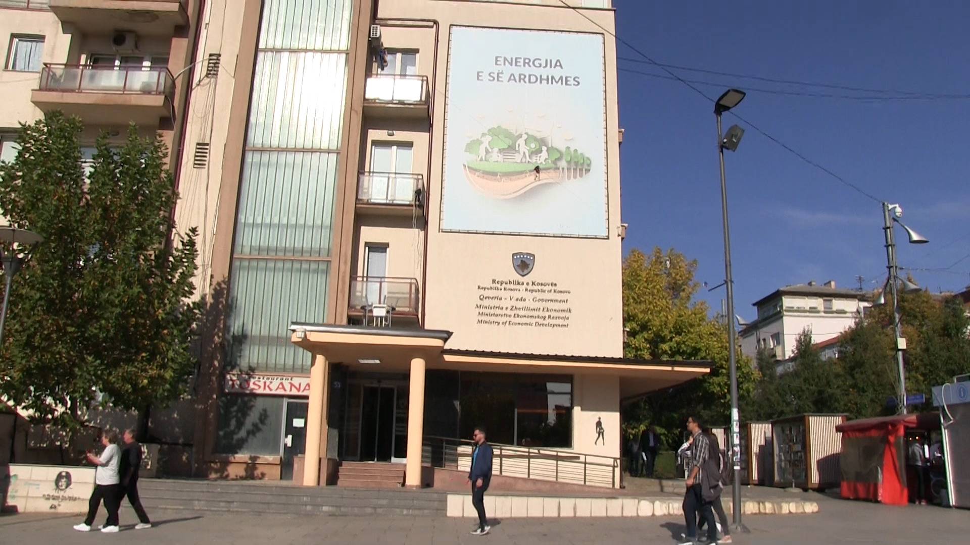 Ministria e Ekonomisë njofton për konkurset e punësimit në Ndërmarrjet Publike Qendrore