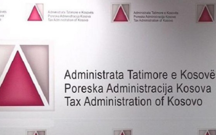 Raporti i FMN-së vlerëson lartë aktivitetet e ATK-së