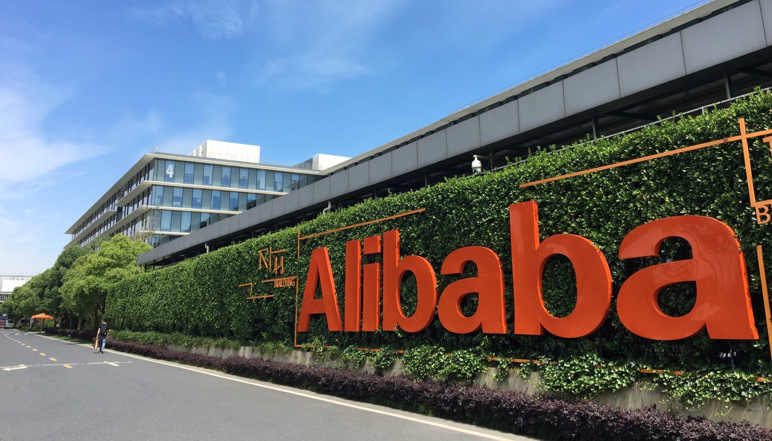 Alibaba me rival për ChatGPT
