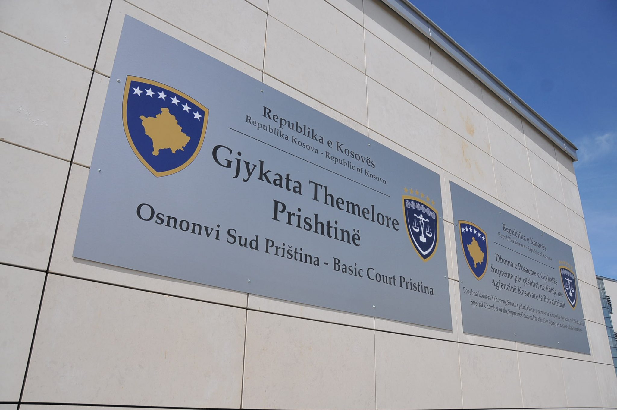 Gjykata Themelore Prishtine