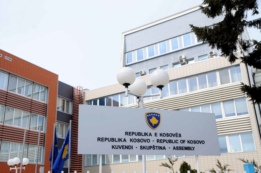 Kuvendi i Kosoves