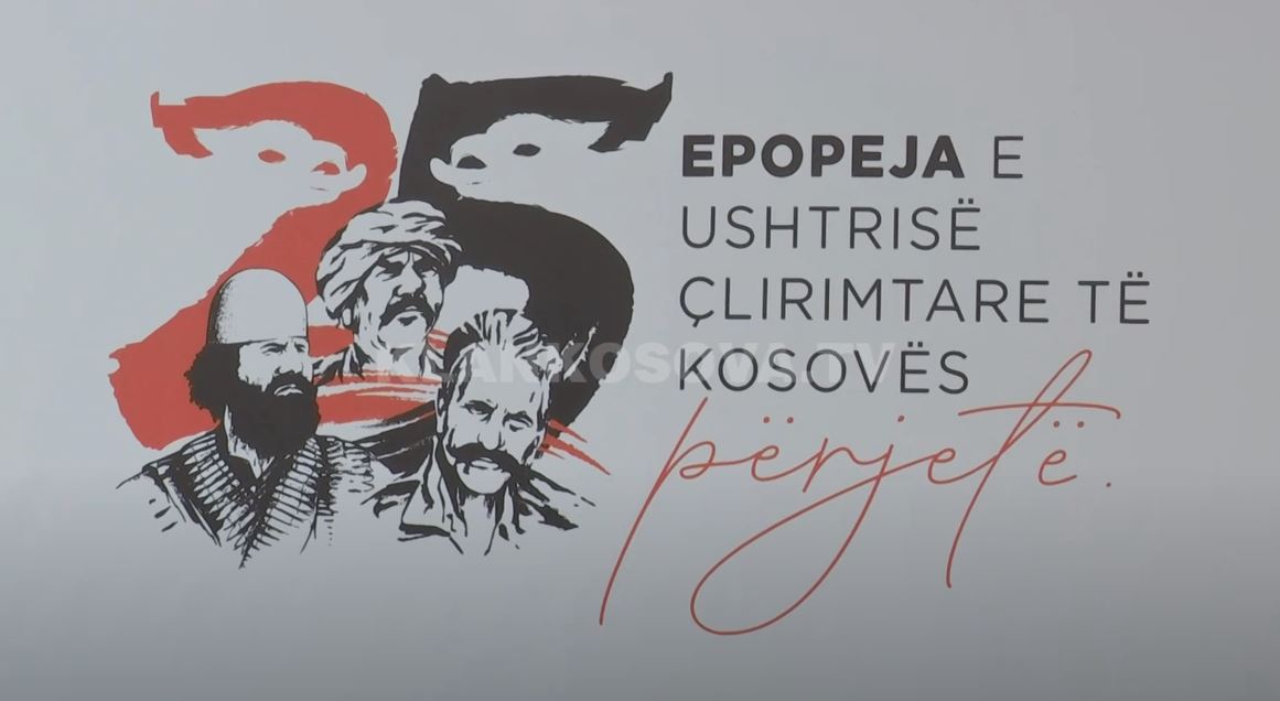 "Vetëm një vdekje, tjetër s'ka në këtë jetë”, shënohet 25-vjetori i Epopesë (VIDEO)