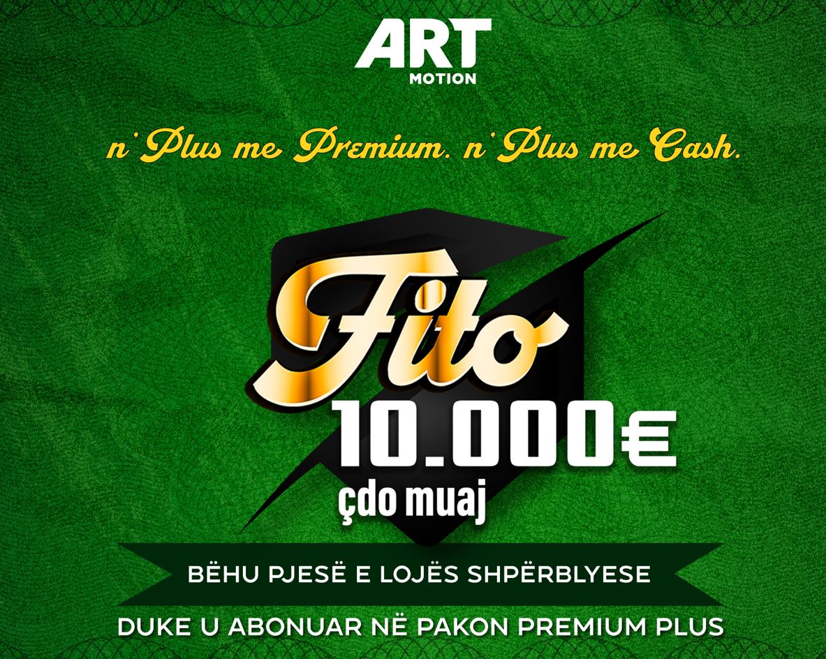 Artmotion