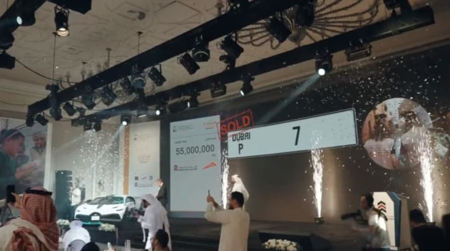Një targë veturash shitet për 15 milionë dollarë në një ankand në Dubai