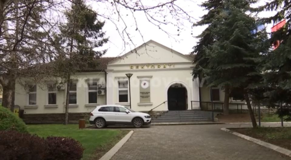 Universiteti i Prishtines