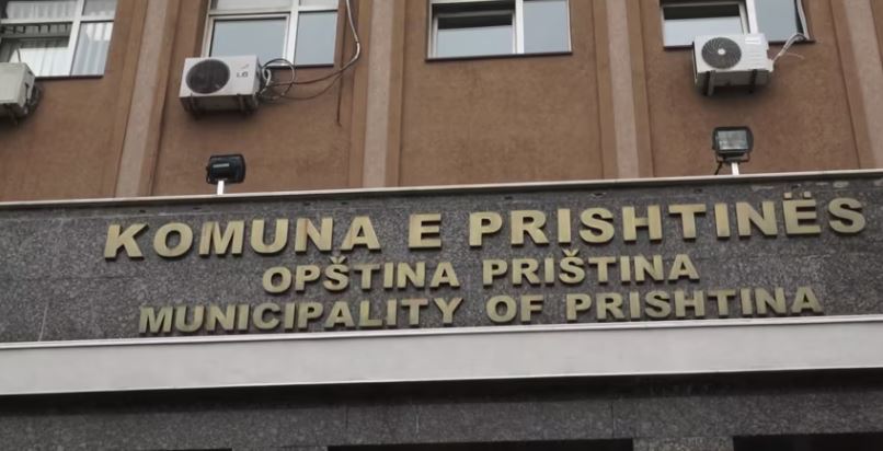 Komuna e Prishtines