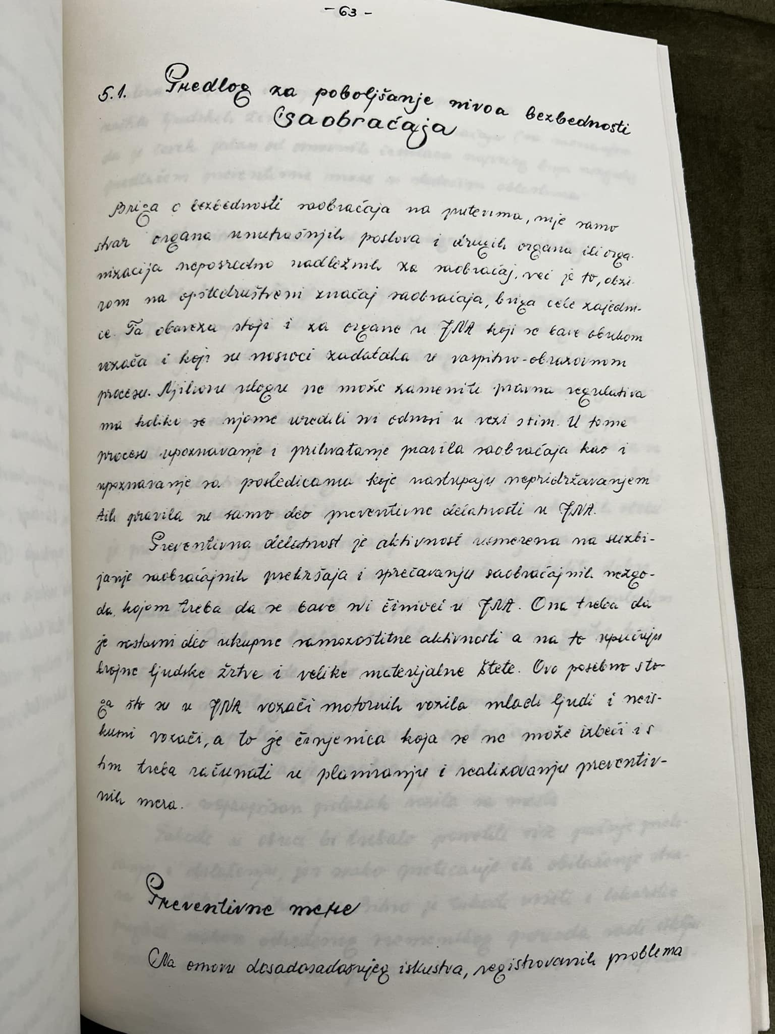 Punimi Agim Ramadani