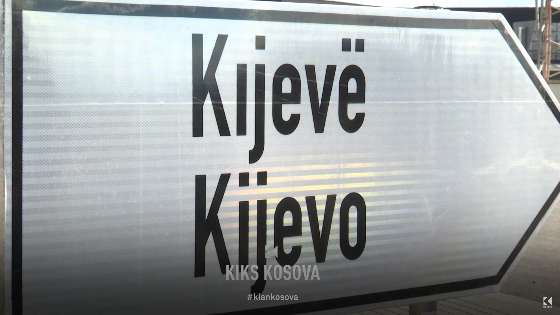 Kurti premtoi zgjerim të rrugës Kijevë – Zahaq, ministria zgjodhi devijimin (VIDEO)