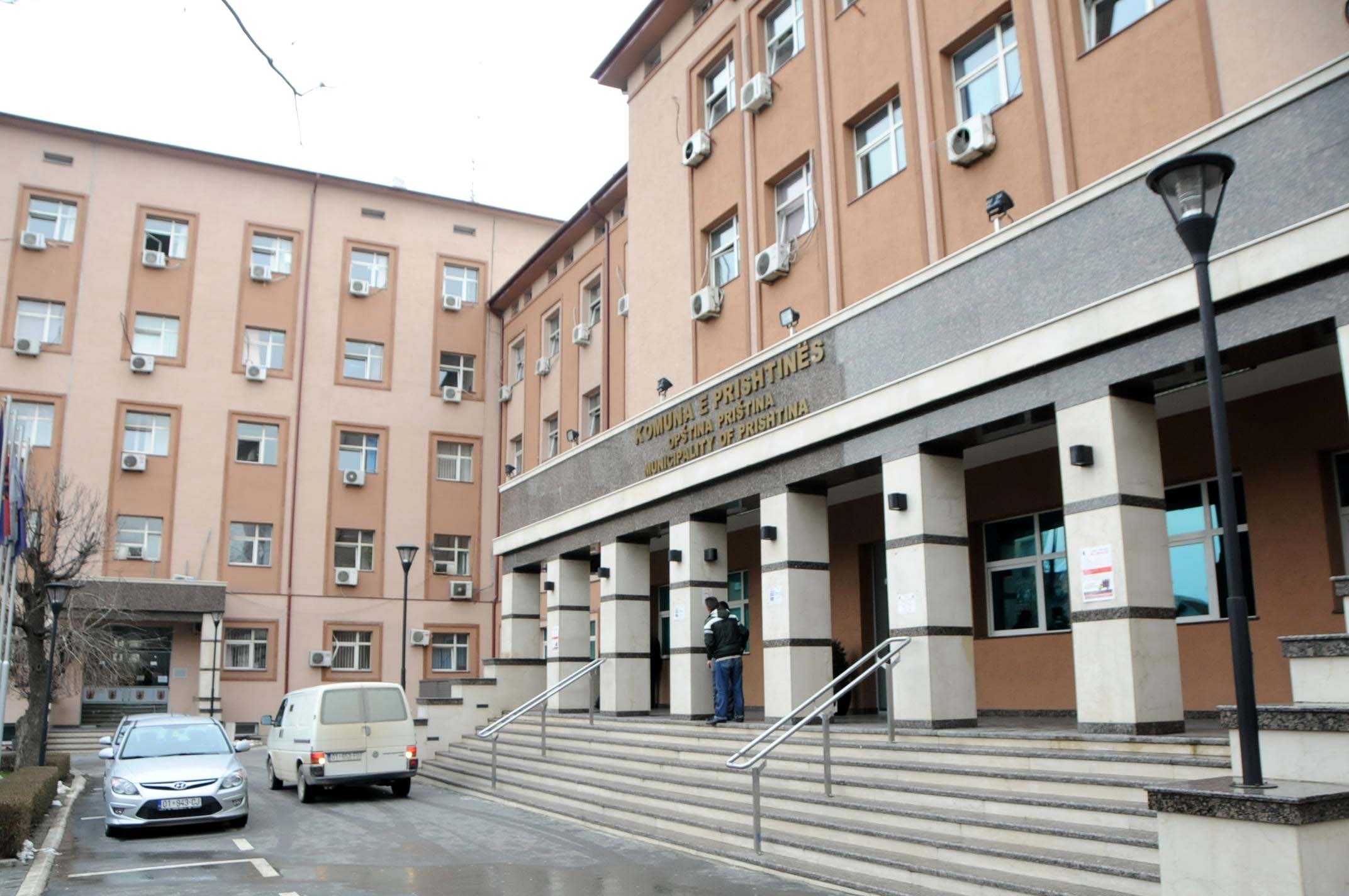 Gjendet i vdekur një person në objektin e Komunës së Prishtinës