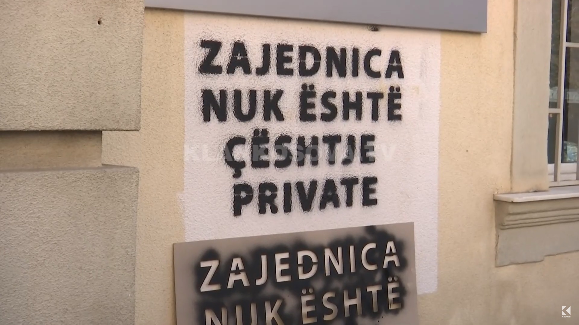 PSD-ja kundërshton gjobën 20 mijë euroshe të AIP-së (VIDEO)