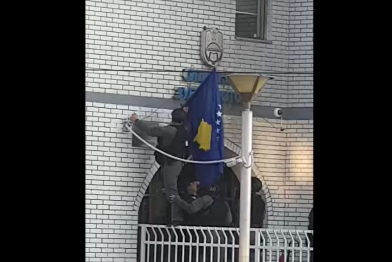 Flamuri i Kosoves Zubin Potok