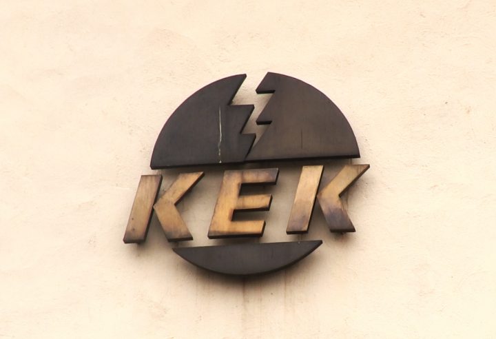 ZRRE-ja e gjobit me 3.2 milionë euro KEK-un dhe 439 mijë euro KOSTT-un
