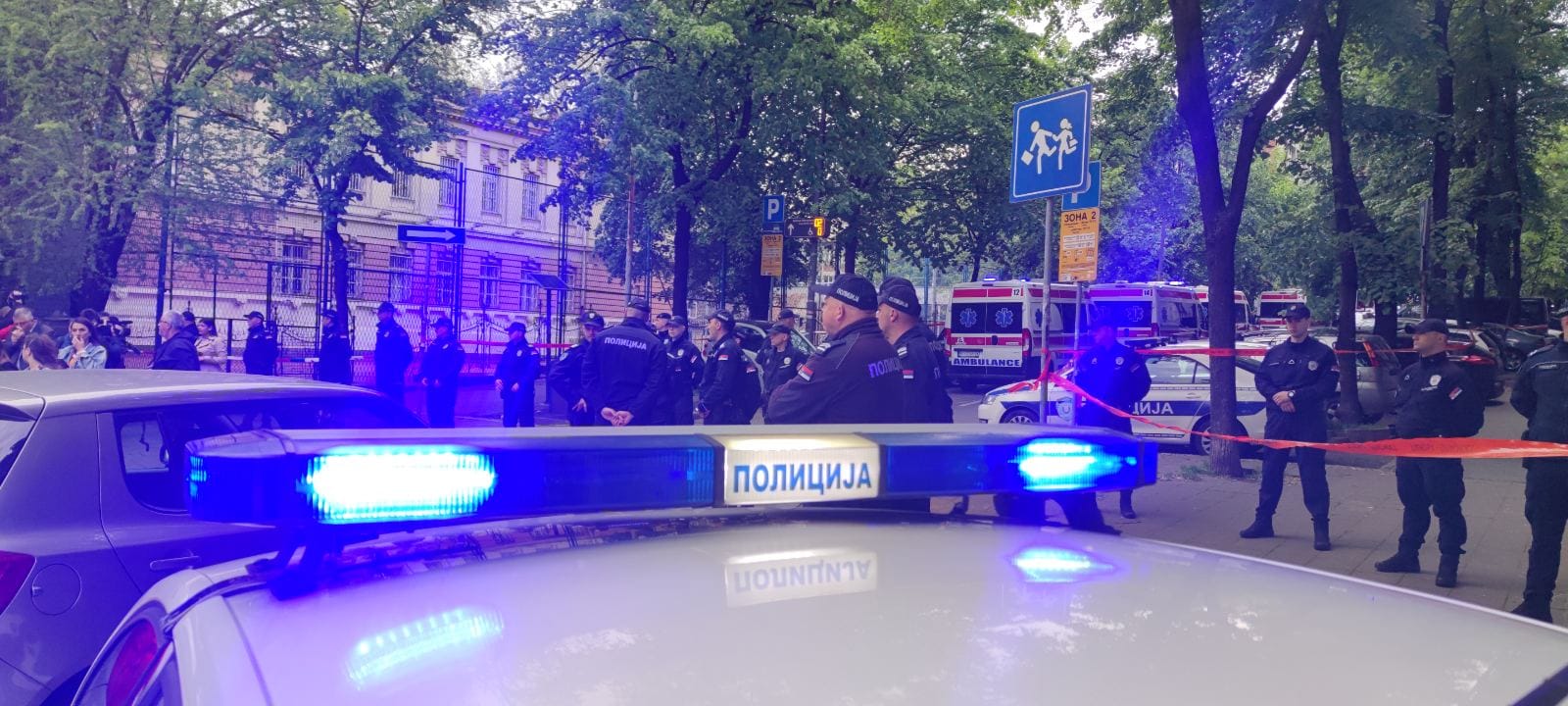 Policia serbe