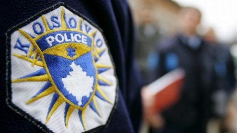 Policia e Kosoves