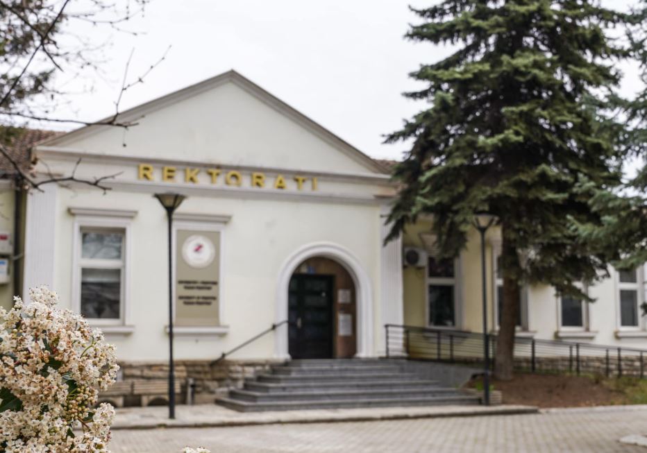 Universiteti i Prishtines