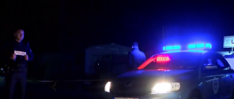 policia e kosoves
