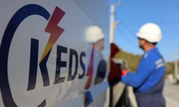 Punëtorët rrezikojnë jetën duke punuar pa pajisjet e nevojshme, deklarohen nga KEDS (VIDEO)