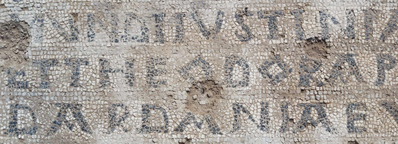 Një dedikim i fuqishëm nga Perandori Justinian zbulohet në Lokalitetin Arkeologjik Ulpiana