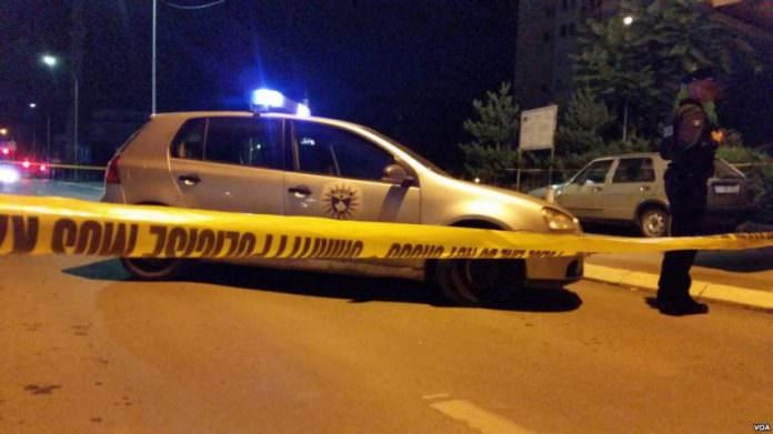Policia e Kosoves