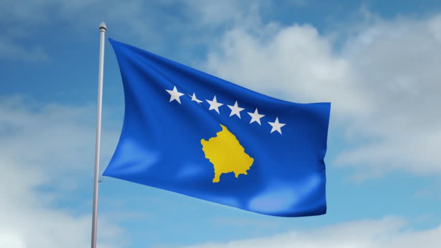 flamuri i kosoves