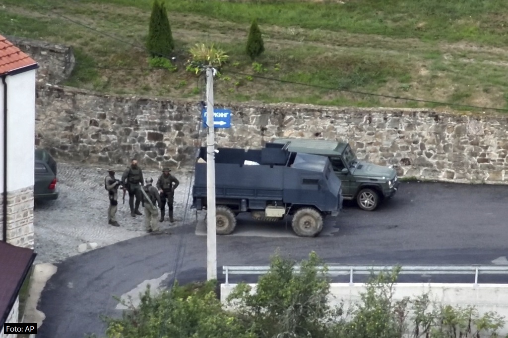 Policia Veri Banjskë