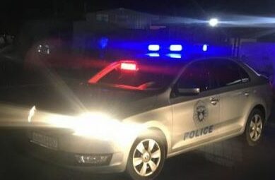 policia e ks