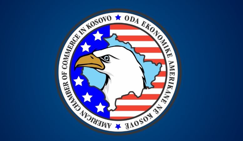 Oda Amerikane deklarohet për Fondin Sovran, thotë se ka strategji alternative