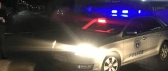 POLICIA