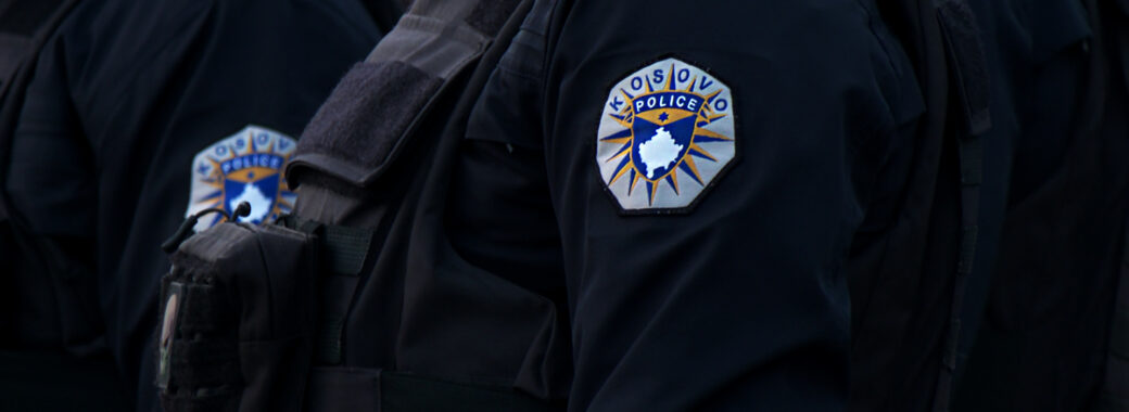 policia e kosoves