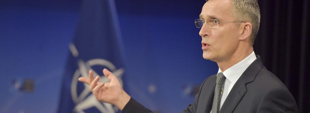 stoltenberg