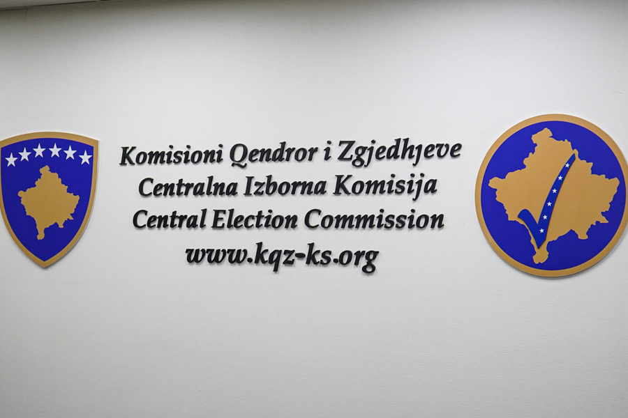 KQZ