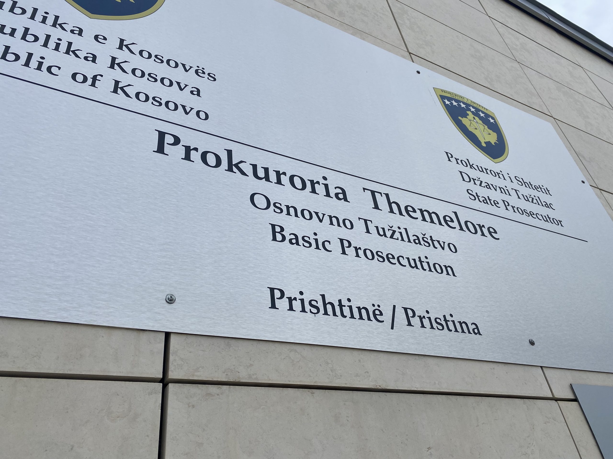 Prokuroria Themelore në Prishtinë