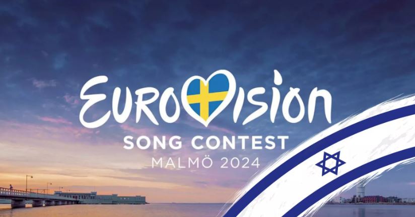 Pjesëmarrësi i Izraelit në “Eurovision Song Contest 2024” vdes duke luftuar në Gaza