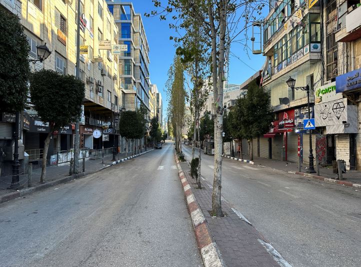 Sulme të përgjithshme në Jerusalemin Lindor, Bregun Perëndimor, Liban dhe Jordani në mbështetje të Gazës