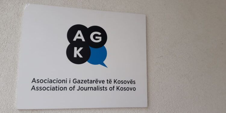 AGK reagon për gjuhën ashpër të FFK-së