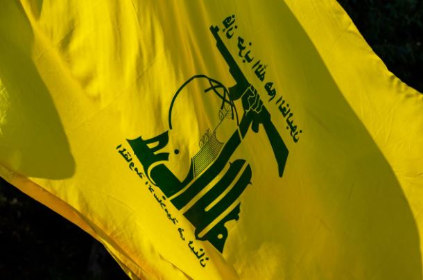 Flamuri i Hezbollahut. Foto: Getty Images